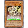 초전자가동볼테크드래곤(HGP4-KR211) S-급