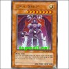 심판자-볼테니스(HGP4-KR203) A+급