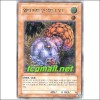 얼티미트인섹트LV1(SOD-KR005).A급