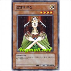 심안의여신(TP5-KR010)