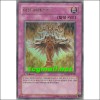 이블블래스트(PP03-KR030)