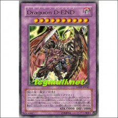 Dragoon D-END[드래곤디엔드)(LODT-JP042)