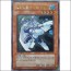 엘리멘틀히어로버블맨(CRV-KR014).B+급 1st Edition