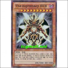 The supremacy SUN(PP07-KR008)
