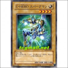 E·HERO스파크맨(YSD2-JP007)