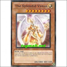 The splendid VENUS(화려한비너스)(SD20-KR009)